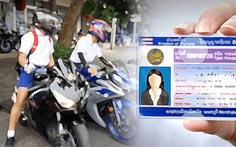 Big bike driving license