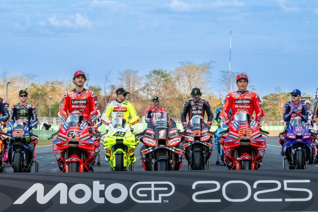 แข่งมอเตอร์ไซค์ moto gp
