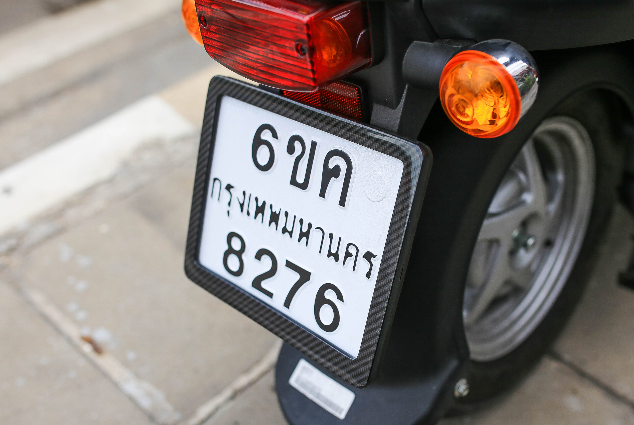 ป้ายทะเบียนมอเตอร์ไซค์