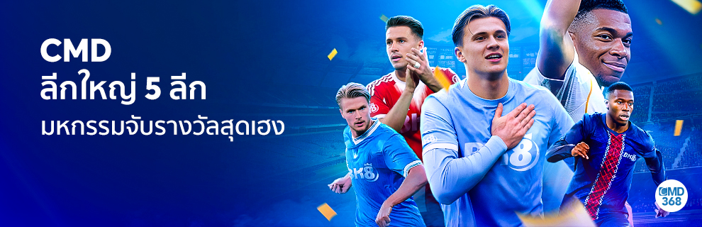 prm-20251017052928362