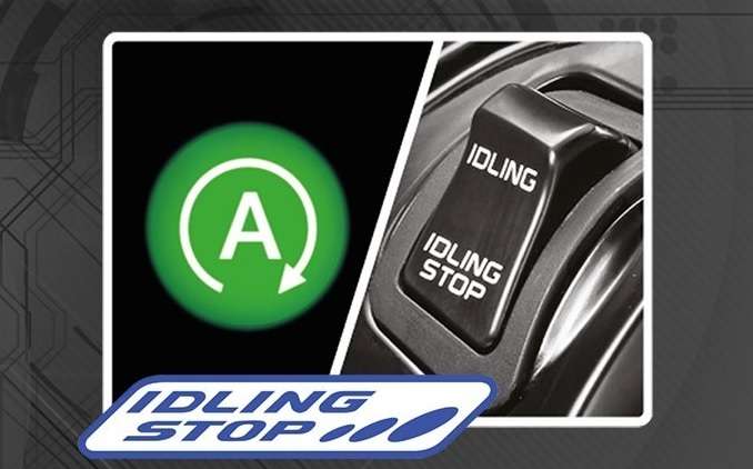 ระบบ idling stop มอเตอร์ไซค์