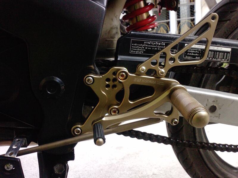 เกียร์โยง