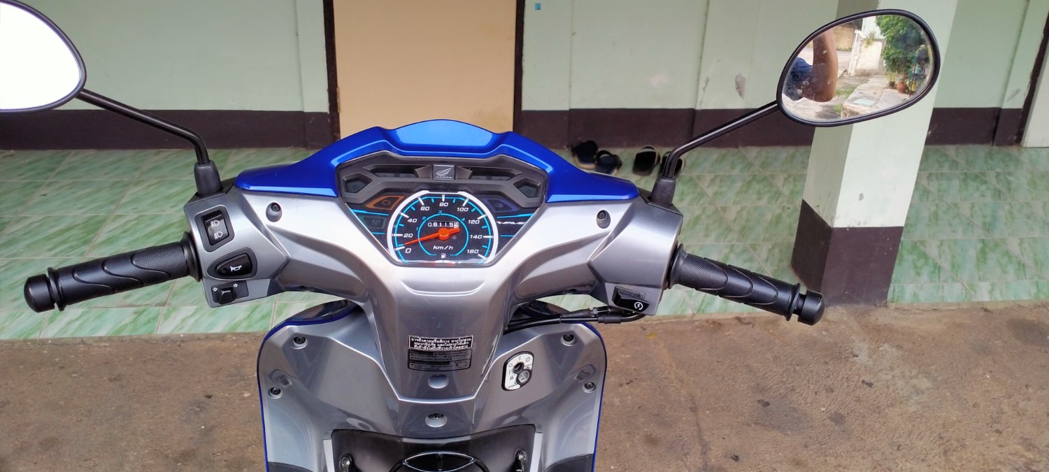 คอมอเตอร์ไซค์