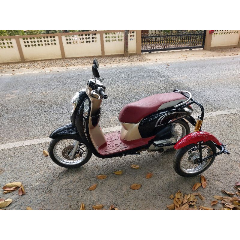 ล้อเสริม มอเตอร์ไซค์