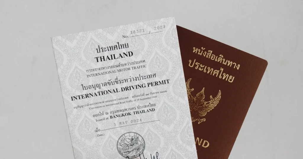 การเตรียมเอกสารเพื่อ ขี่มอเตอร์ไซค์ข้ามประเทศ