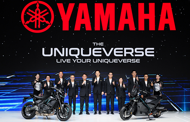 บิ๊กไบค์ Yamaha 2026